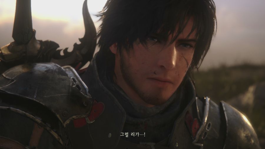 파이널 판타지16 (스압)_61.png