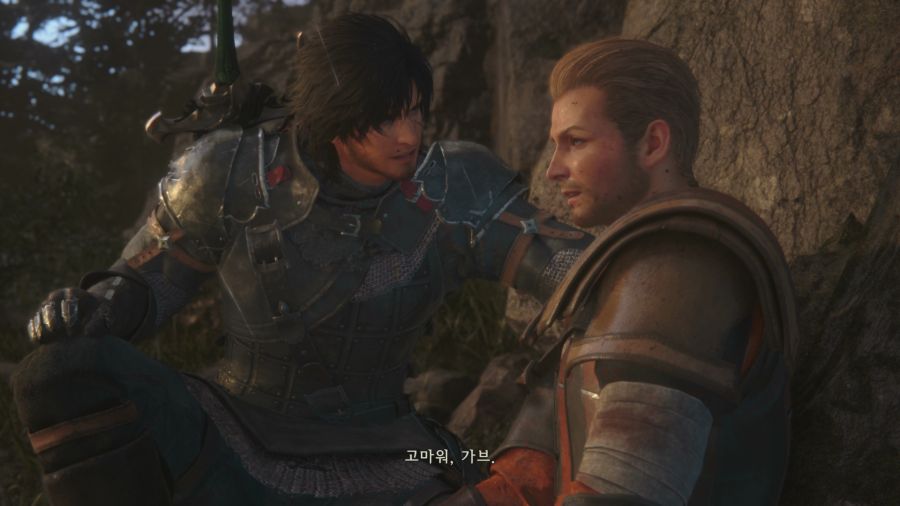 파이널 판타지16 (스압)_76.png