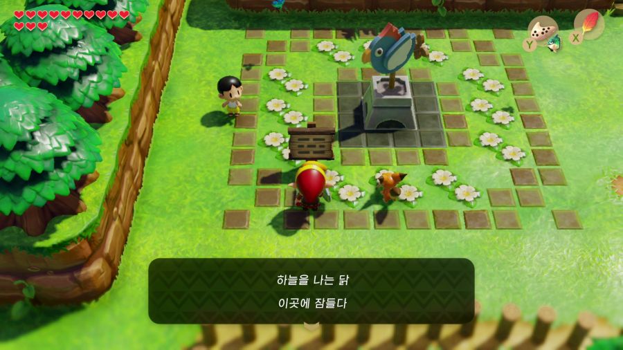 젤다의 전설 꿈꾸는 섬_10.png