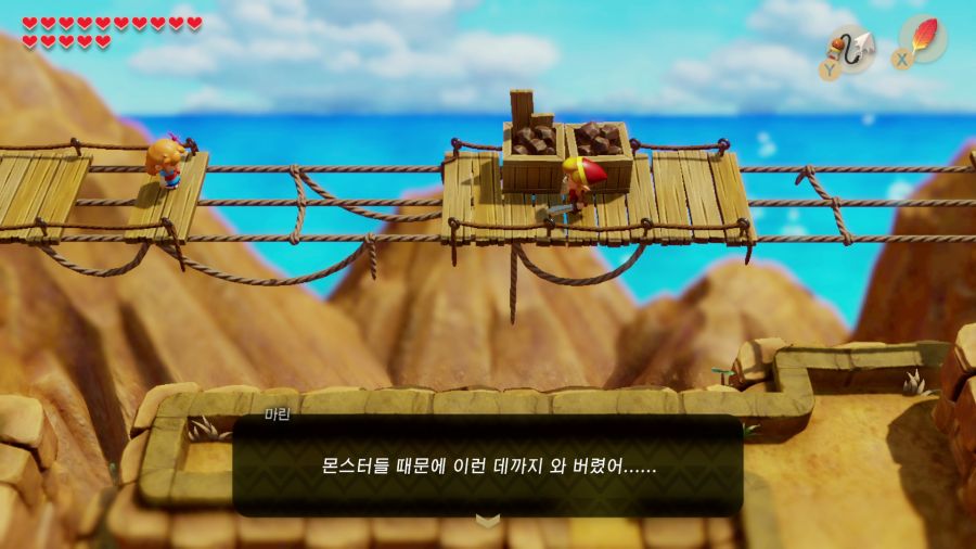 젤다의 전설 꿈꾸는 섬_29.png