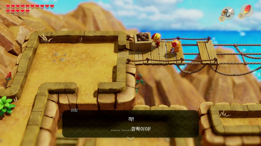 젤다의 전설 꿈꾸는 섬_31.png