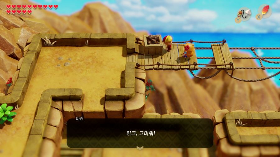 젤다의 전설 꿈꾸는 섬_32.png