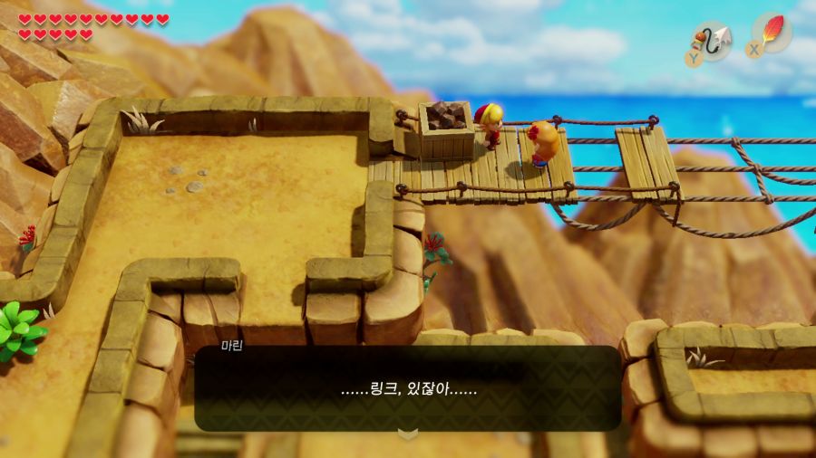 젤다의 전설 꿈꾸는 섬_34.png