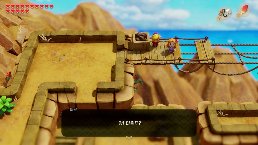 젤다의 전설 꿈꾸는 섬_37.png