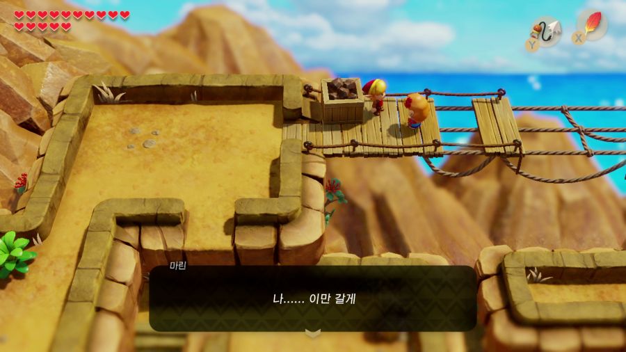 젤다의 전설 꿈꾸는 섬_39.png