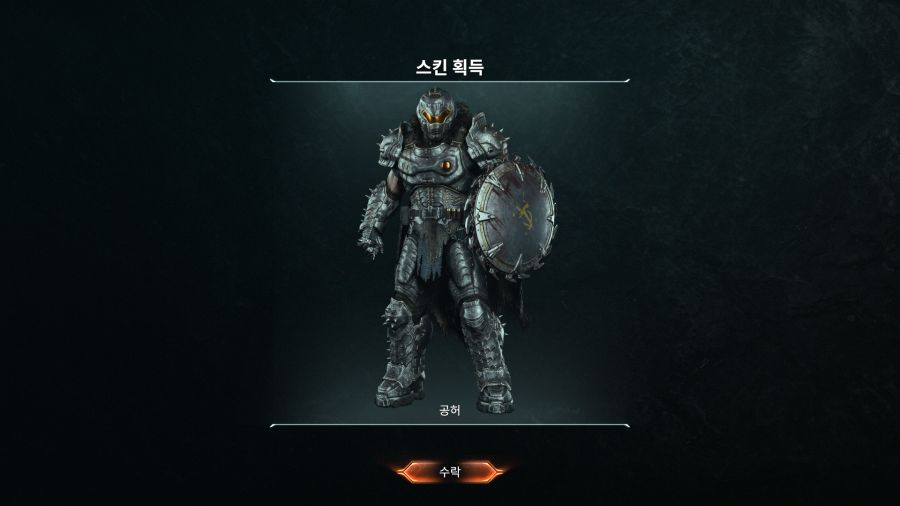 둠 다크에이지_1.png