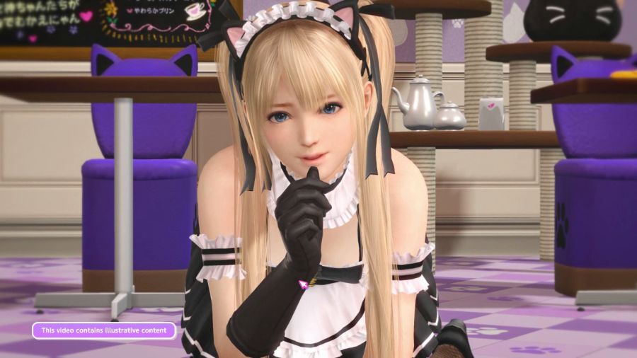 오늘자 DOAXVV_1.png