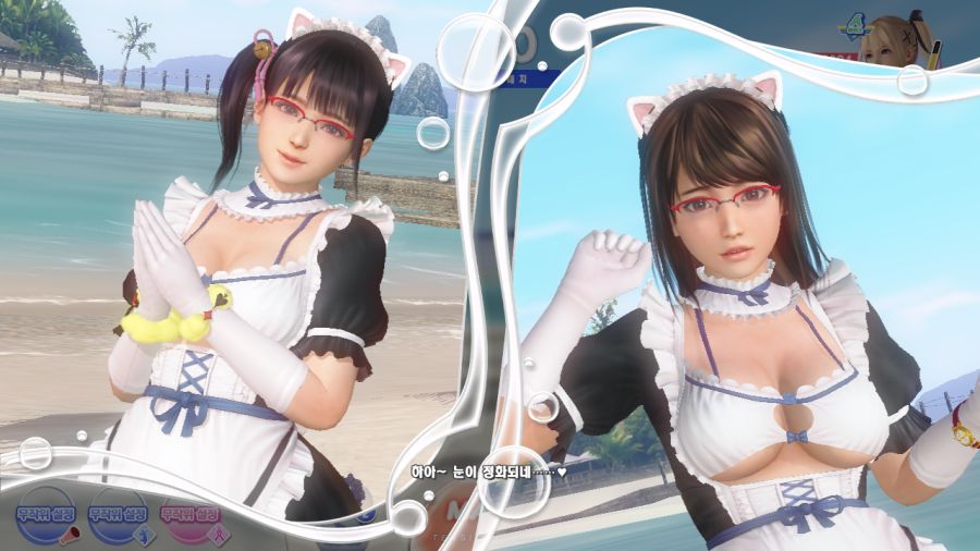 오늘자 DOAXVV_10.png