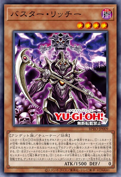 외쳐!! 뭉탱이!!_1.png