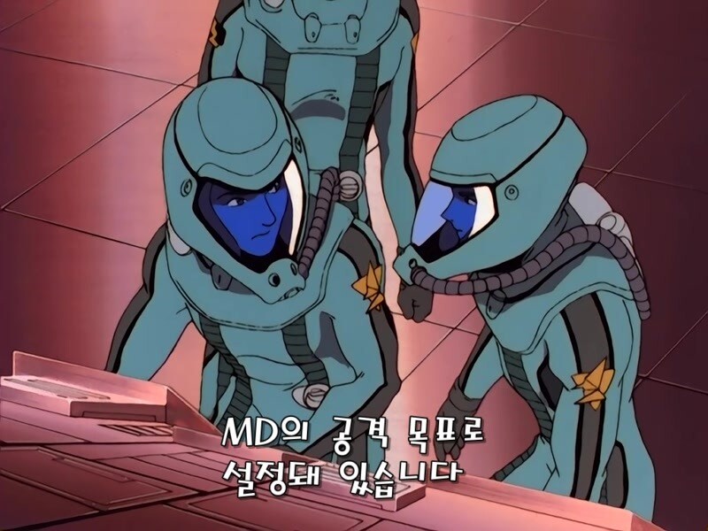 건담)모빌돌의 단점,_6.jpg