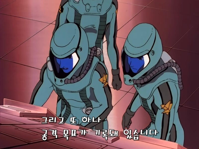건담)모빌돌의 단점,_7.jpg