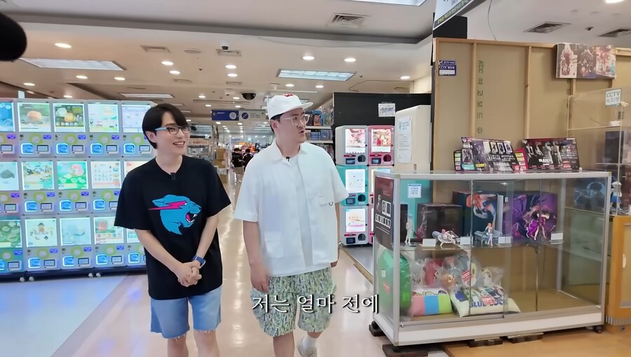 방송중에 찐텐 나온 북곤이형 ㅋㅋㅋㅋㅋ_1.jpg