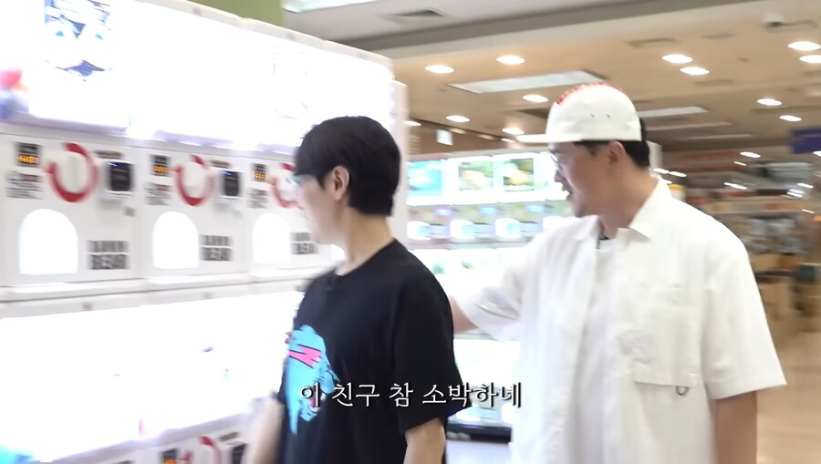 방송중에 찐텐 나온 북곤이형 ㅋㅋㅋㅋㅋ_4.jpg