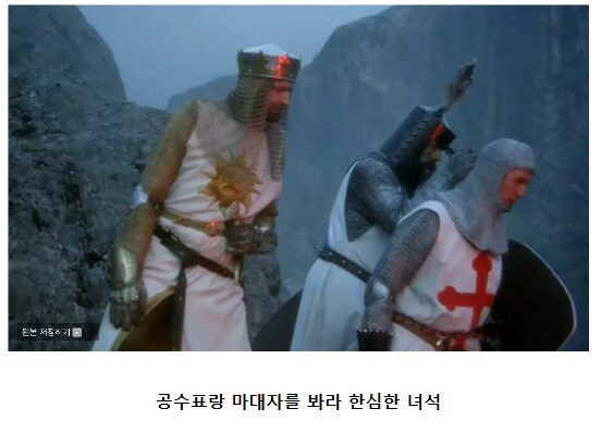 라스트오리진 성배 7편이 호라이즌 편이라_3.png