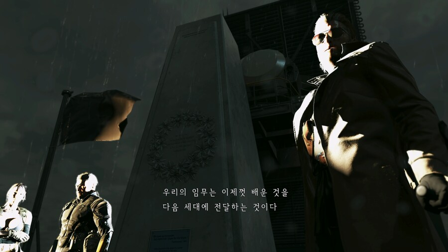 메탈기어)솔리드 팬텀페인 비핵화 히든엔딩 밤시간대 시연영상_1.png