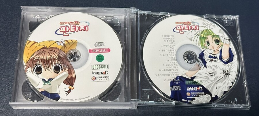 설연휴 집정리하다 찾은 디지캐럿 판타지 한정판_15.jpg