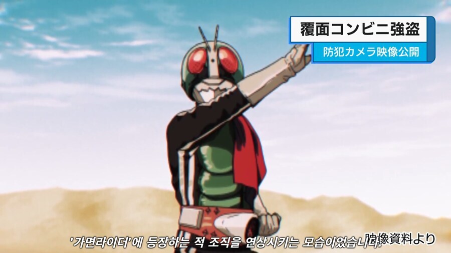 [토지마 탄자부로는 가면라이가 되고 싶어] 어떤 남자가 아쿠자가 된 이유_7.png