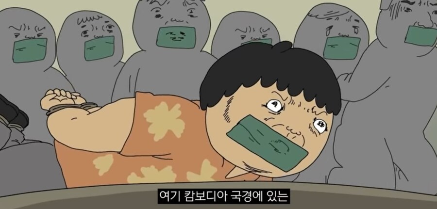 뉴스) 캄보디아 여헹 진짜 ㅈ된 이유_3.jpg