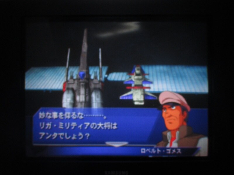 SD건담 G제네레이션 스피리츠 (14)_3.jpg