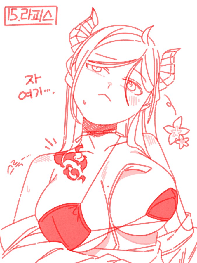 버미육)???:좋아하는 작가님의 따님? 아들? 딸? 자식? 그려봄_2.png