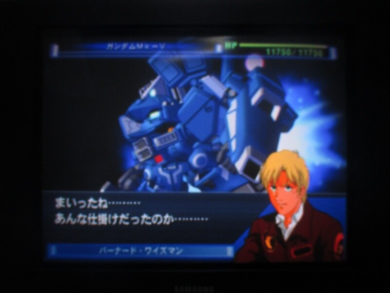 SD건담 G제네레이션 스피리츠 (14)_11.jpg