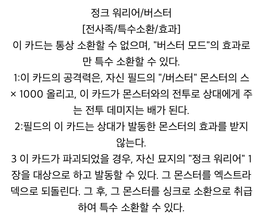 익스트림보다 낫다 생각하다 머리식으니 좀 글쿤요_2.jpg