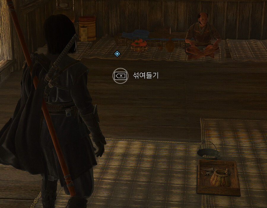 키마쓰는데 이거 무슨 버튼인가요?_1.jpg