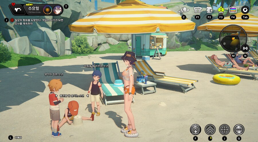 ZZZ) 이번 이벤트 숨겨진 요소_1.png