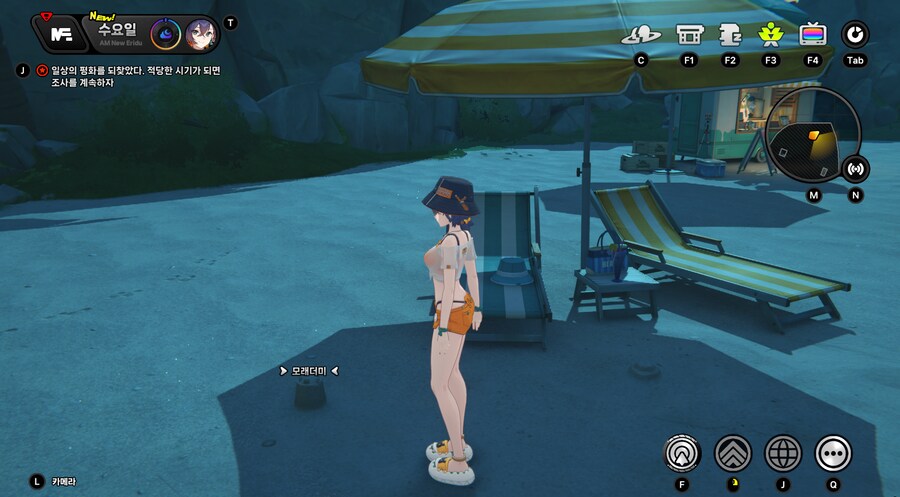 ZZZ) 이번 이벤트 숨겨진 요소_2.png