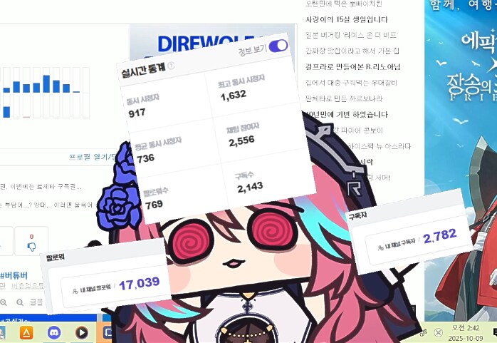 경사스러운일은 겹겹이 일어나는구나_1.png