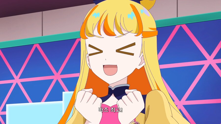콩코드에 중독된 애니속 여자아이_2.png