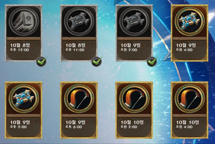 [하스스톤] 신규 사제 설화 전설 성자 메디브 공개_5.png