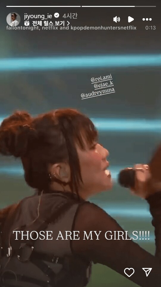 케데헌 헌트릭스 GOLDEN 라이브, 여러 반응_5.png