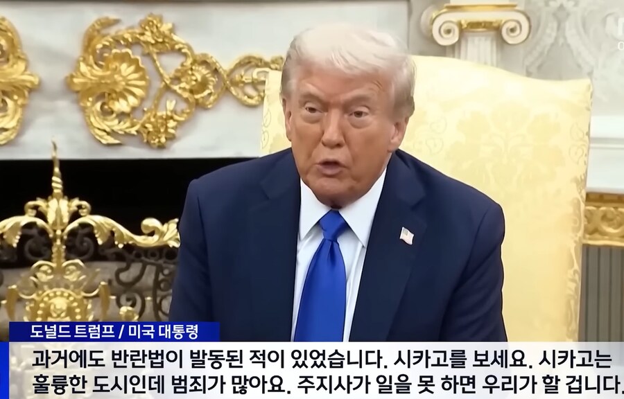 미국) 데쟈뷰_3.png