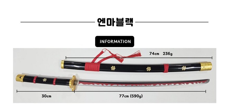 원피스 가검 살려고하는데 ㄹㅇ고민임ㅋㅋ_3.png