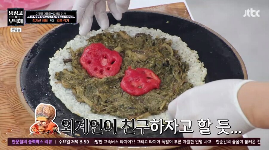 어제 개딸련들 활동 급감 했던데_1.png