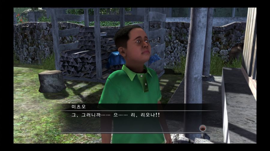 용과 같이 3_33.jpg