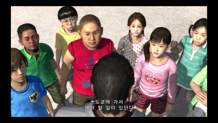용과 같이 3_101.jpg