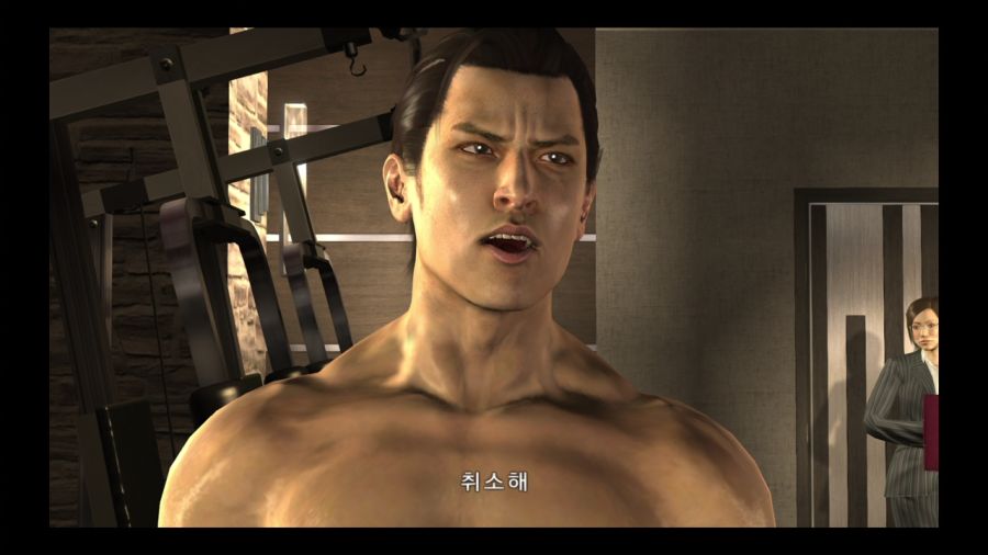 용과 같이 3_113.jpg
