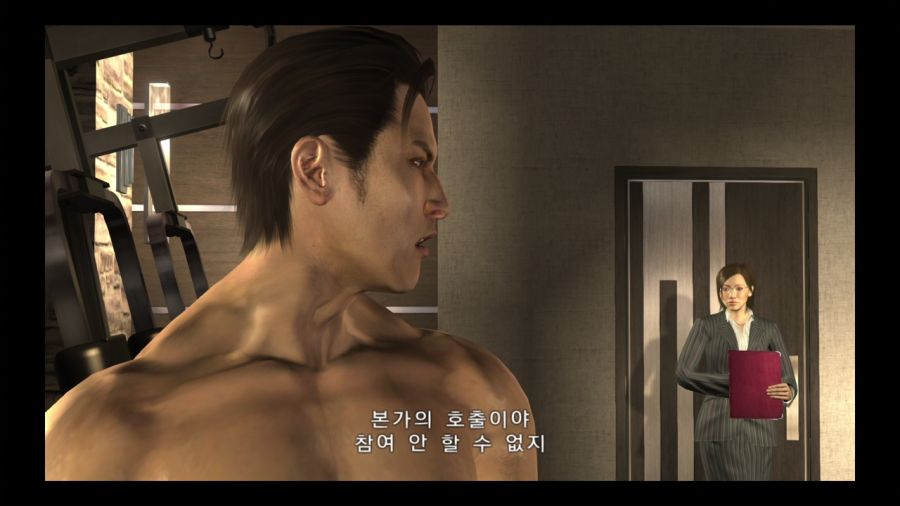 용과 같이 3_114.jpg