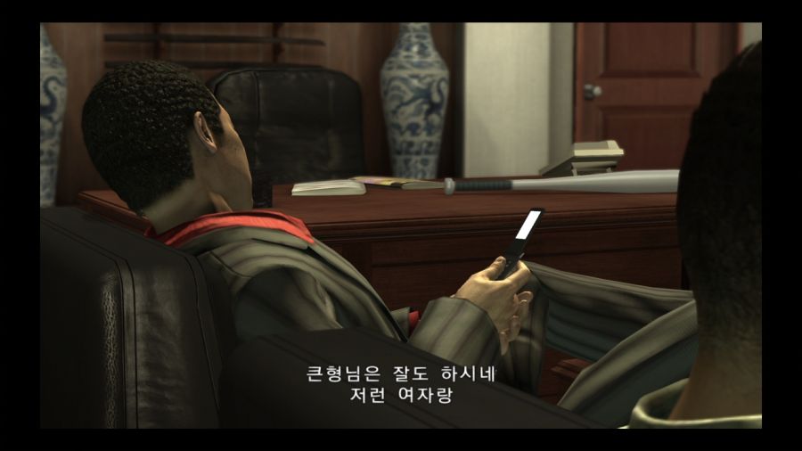 용과 같이 3_137.jpg