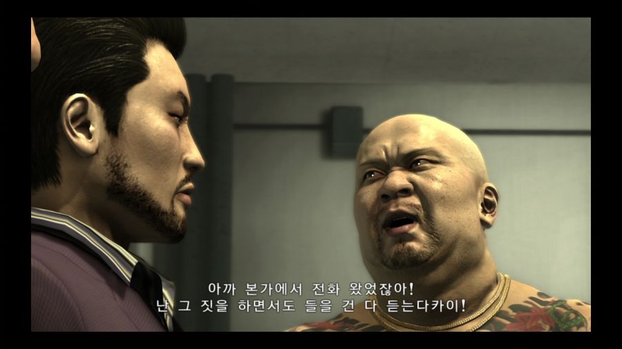 용과 같이 3_146.jpg