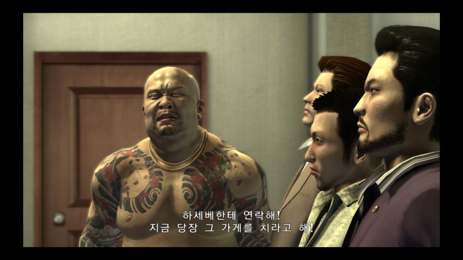 용과 같이 3_151.jpg