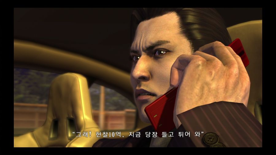 용과 같이 3_155.jpg