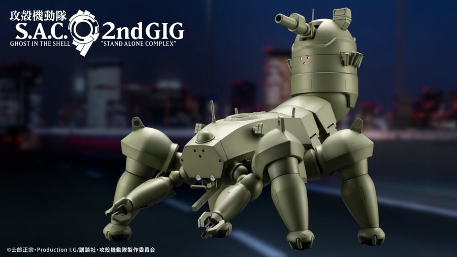 [코토부키야] 공각기동대 1/35 다각전차 켄비시중공 HAW206 육자 정식 채용_1.jpg