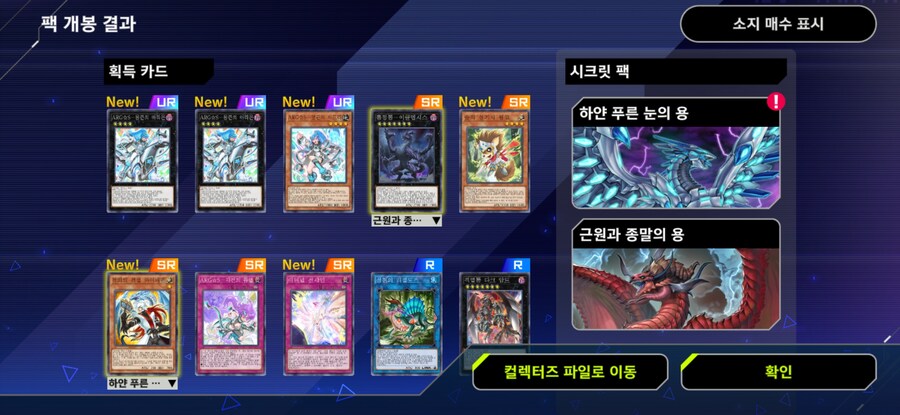 오라버니의 사랑이 다른 년한테 가버렸다_1.jpg