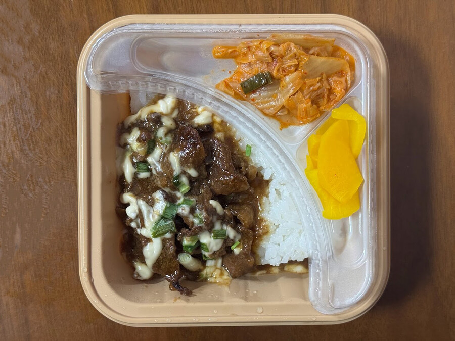 압도적 산더미 직화불백과 벤 앤 제리스_2.jpg