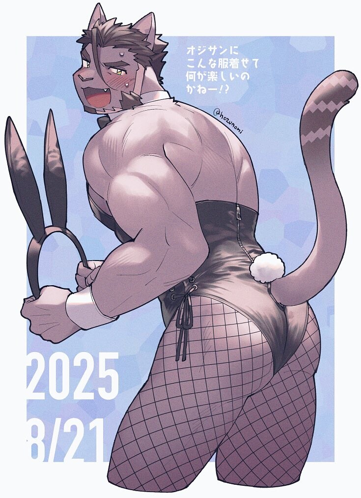 점심퍼리_4.jpg