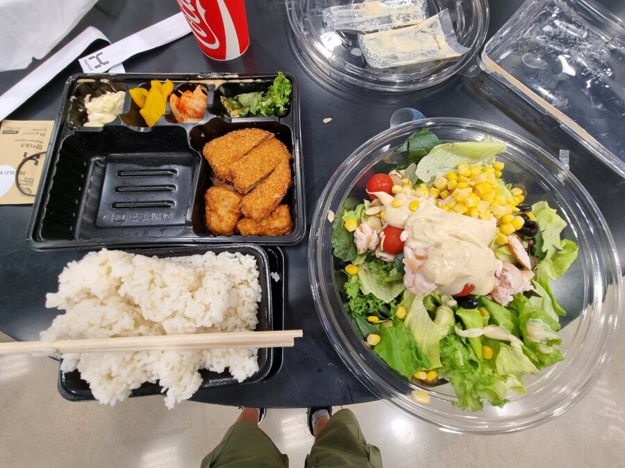 한글날) 점심은 도시락+ 샐러드_5.jpg