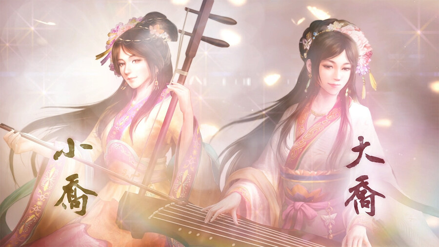 삼국지8 리메이크 with 파워업 키트 PV, 한국어화, 시리즈 40주년 무비_17.jpg